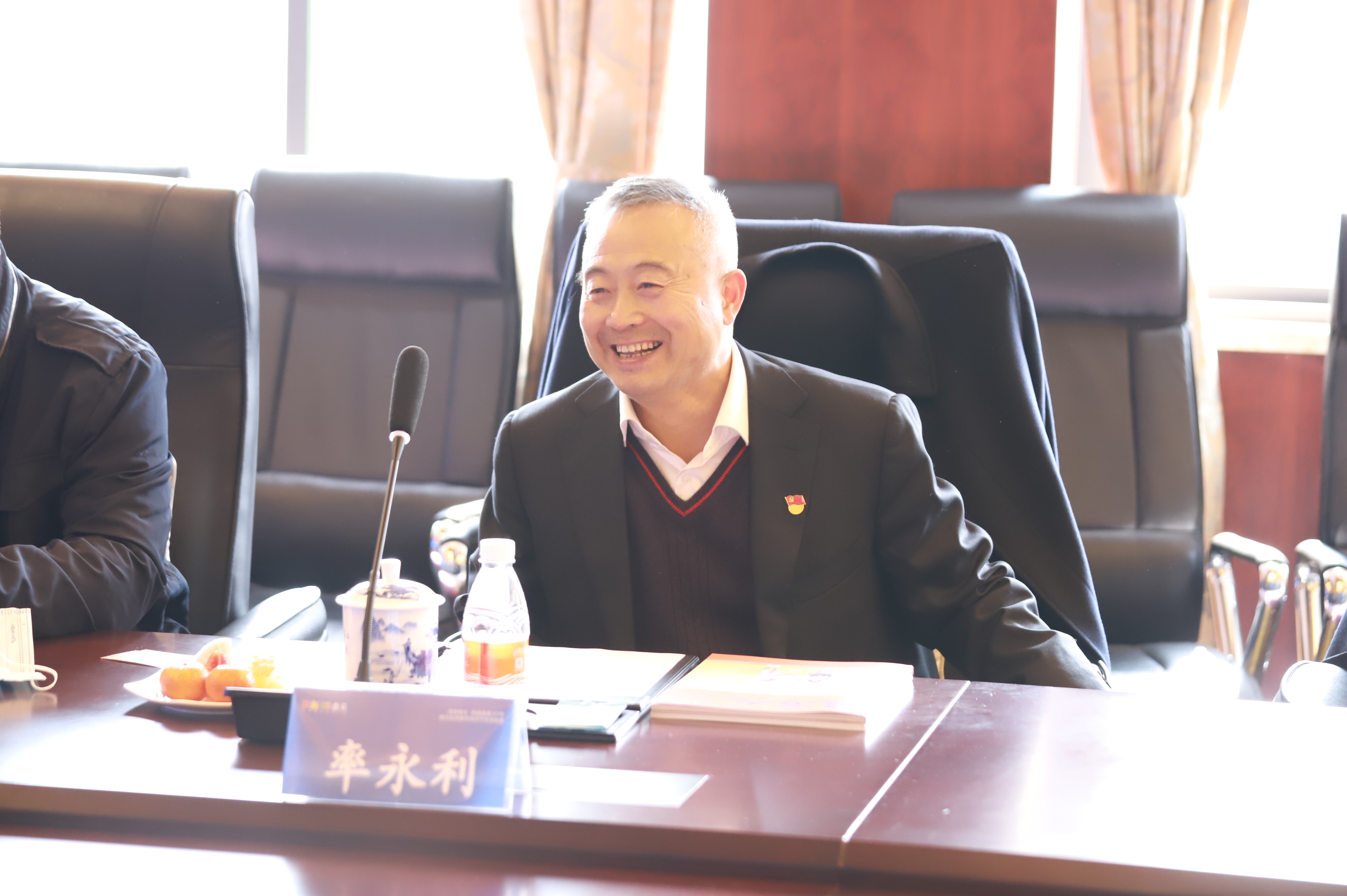 中国·88858cc永利(股份)官方网站