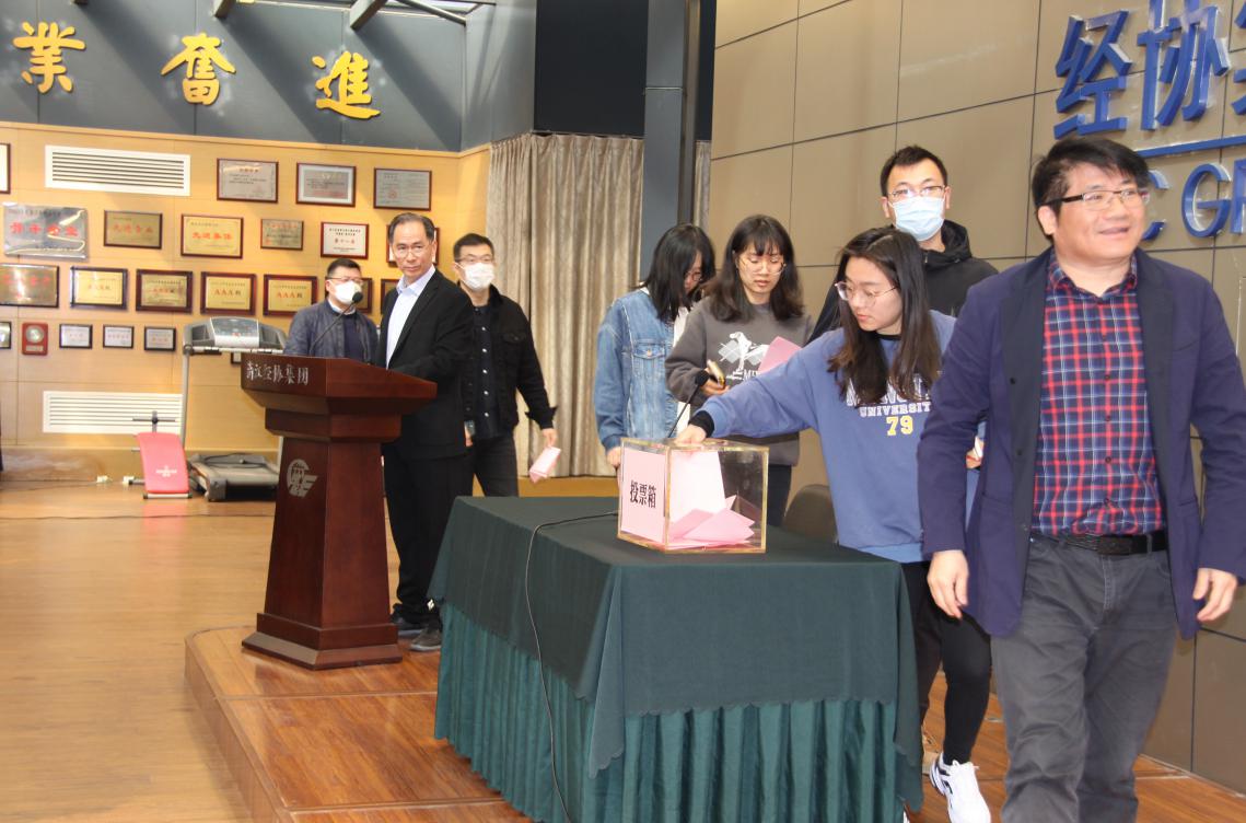中国·88858cc永利(股份)官方网站