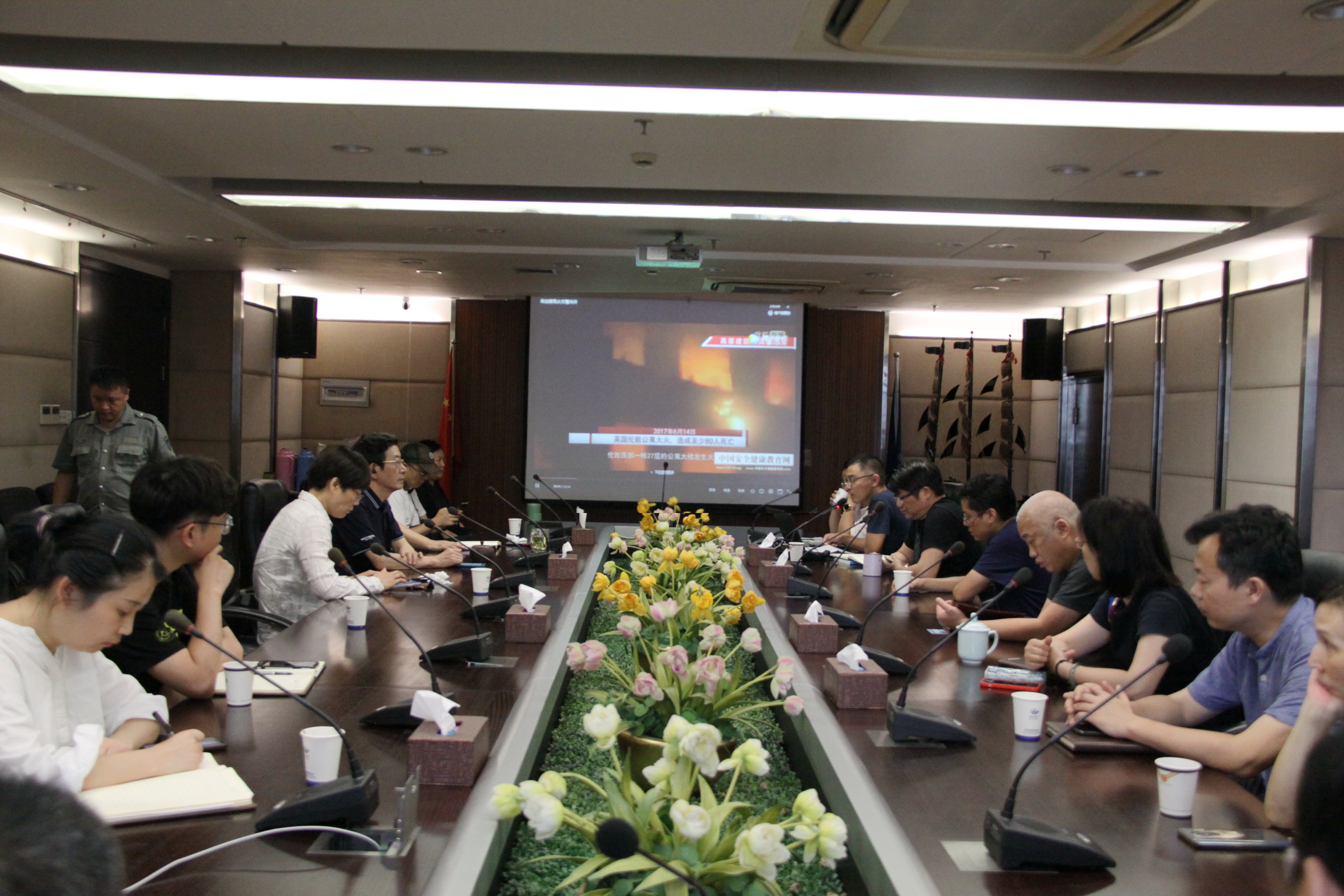 中国·88858cc永利(股份)官方网站