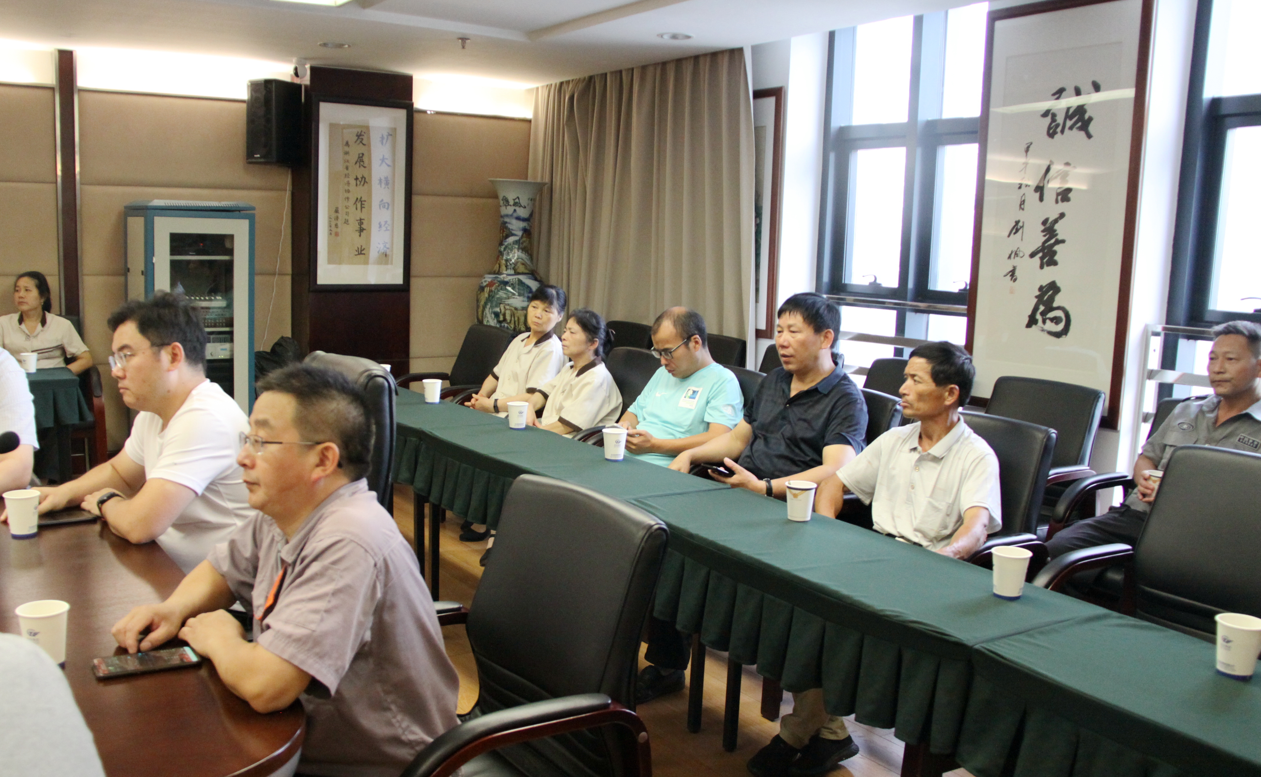中国·88858cc永利(股份)官方网站