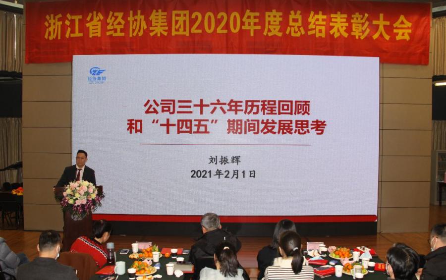 中国·88858cc永利(股份)官方网站