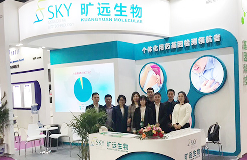 玩彩网「中国区」官方网站