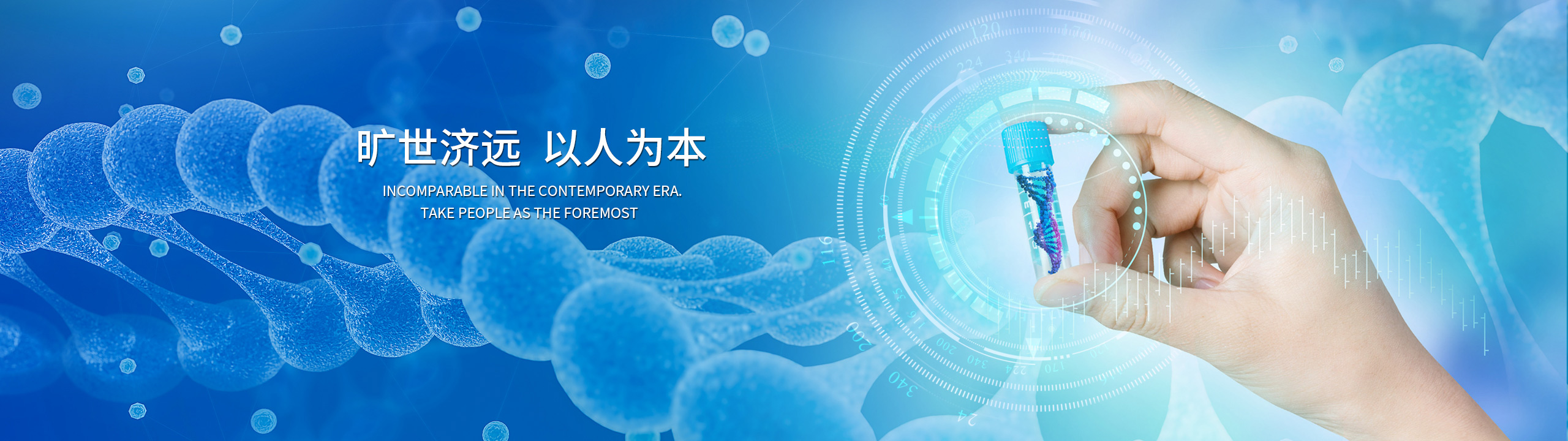 玩彩网「中国区」官方网站