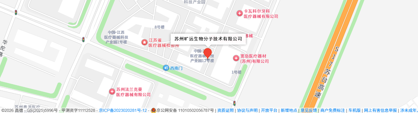 玩彩网「中国区」官方网站